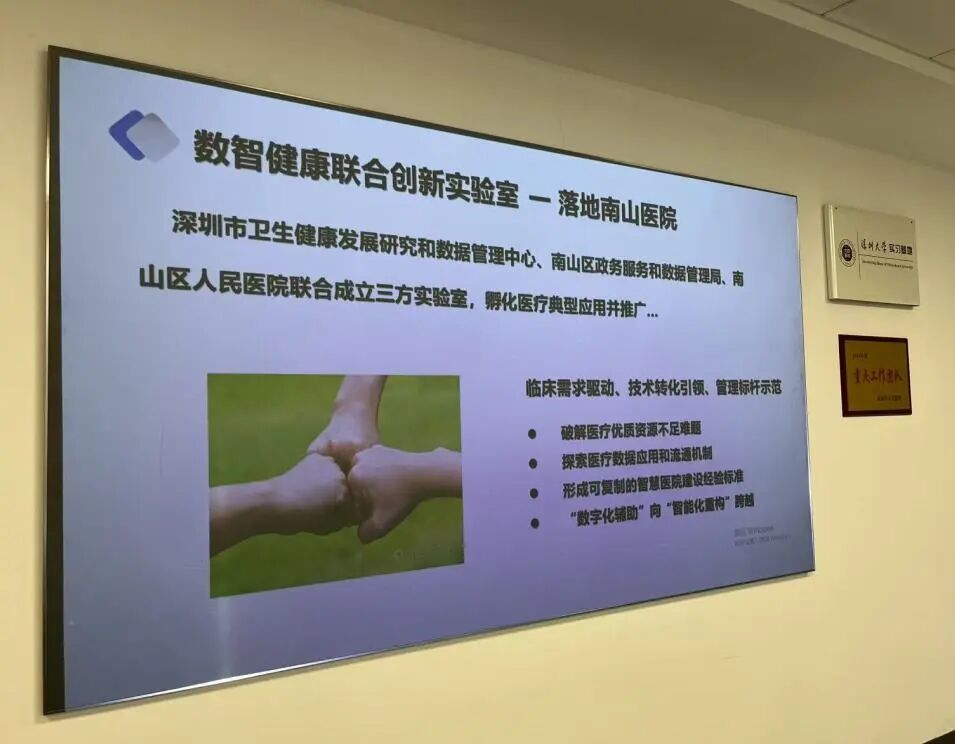 微信图片_2026-05-14_165831_139.jpg 微信图片_2026-05-14_165831_139.jpg