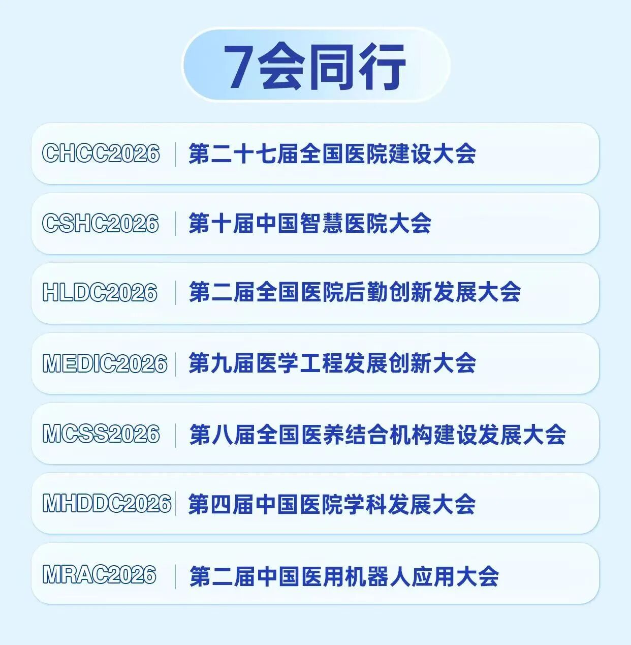 微信图片_2026-05-22_203313_152.jpg 微信图片_2026-05-22_203313_152.jpg
