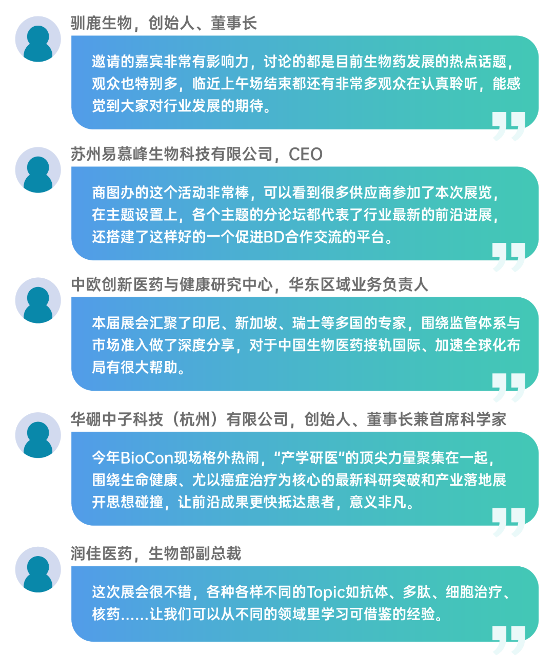 微信图片_2026-05-22_205822_546.png 微信图片_2026-05-22_205822_546.png
