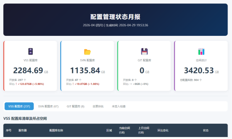 微信图片_2026-05-21_221402_207.png