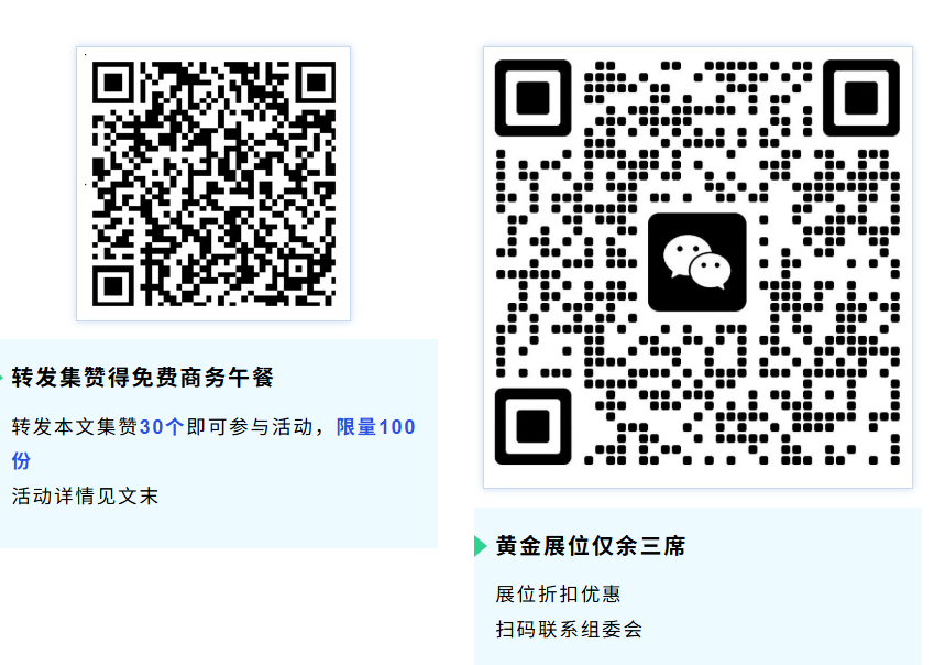微信图片_20260522211250_37_8.png 微信图片_20260522211250_37_8.png